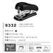 stapler company